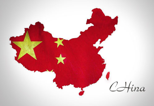 中國(guó)商標(biāo)注冊(cè)費(fèi)用